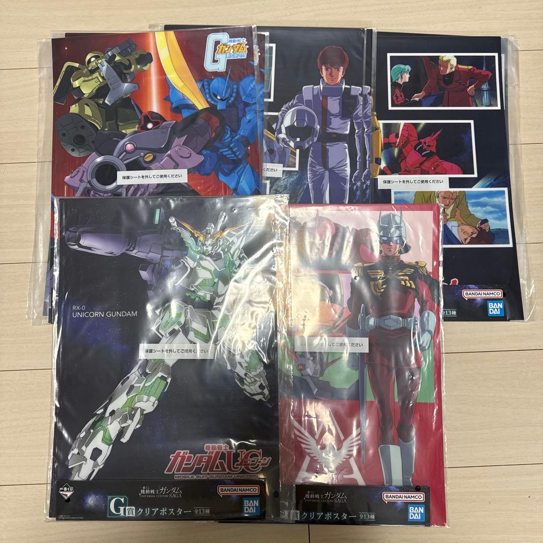 一番くじ　機動戦士ガンダム ラストワン賞サザビー フィギュア+Ｃ〜Ｇ賞セット