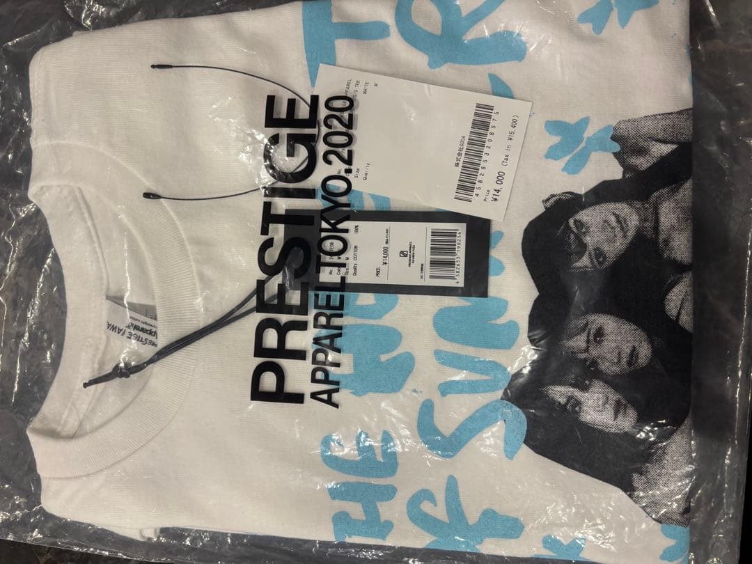 【新品 M】PRESTIGE APPAREL 涼森れむ　八掛うみ　野々浦暖