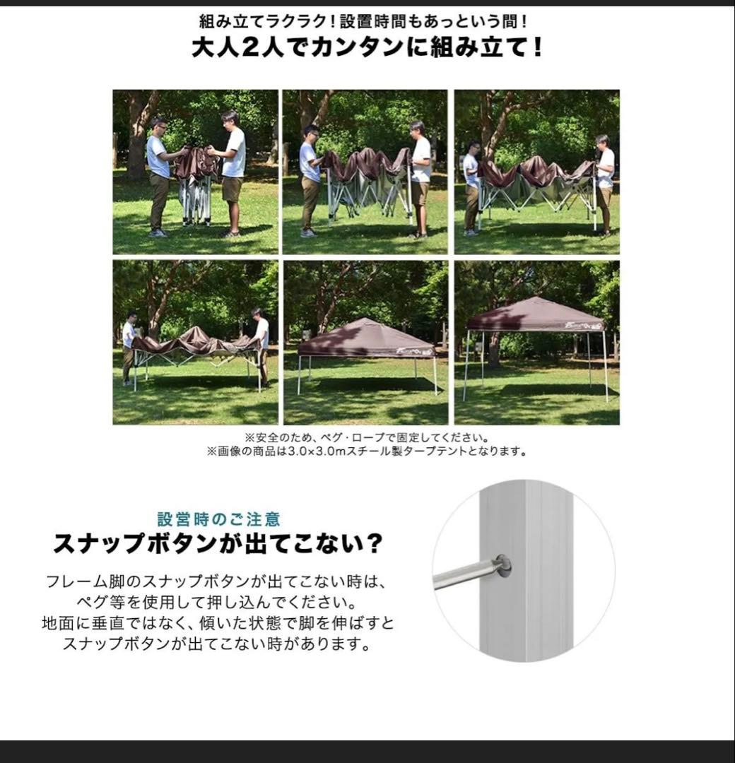 fieldoor ターブテント　2.5mx2.5m グリーン サイドシェード付き