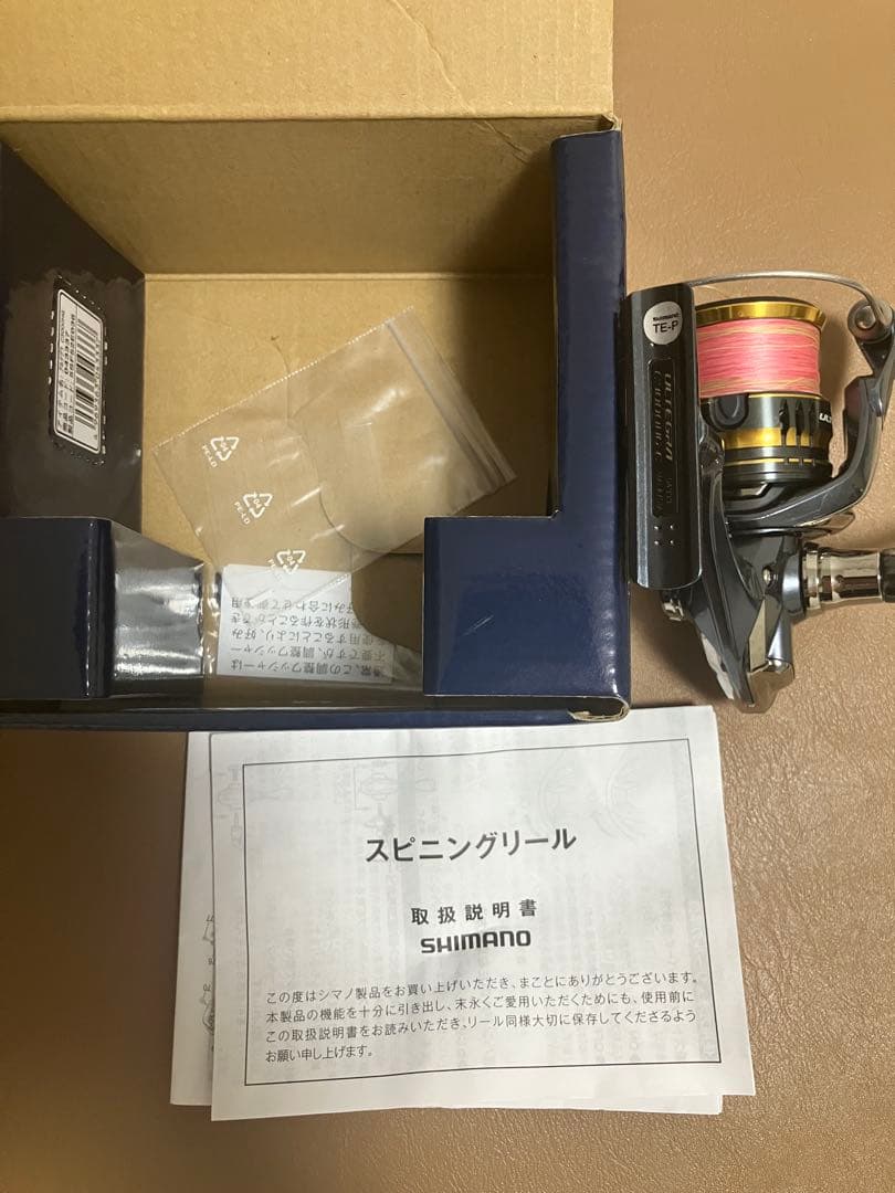 SHIMANO ULTREGRA（アルテグラ） C3000HG