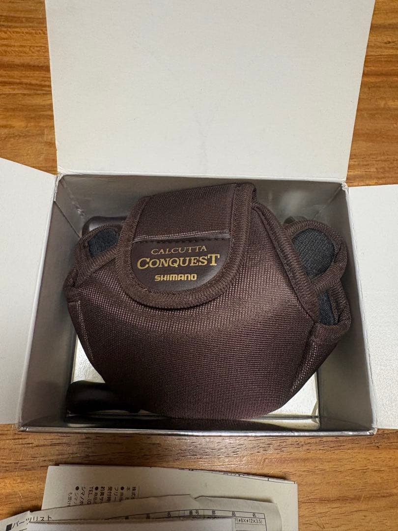 リール SHIMANO CALCUTTA CONQUEST 200DC