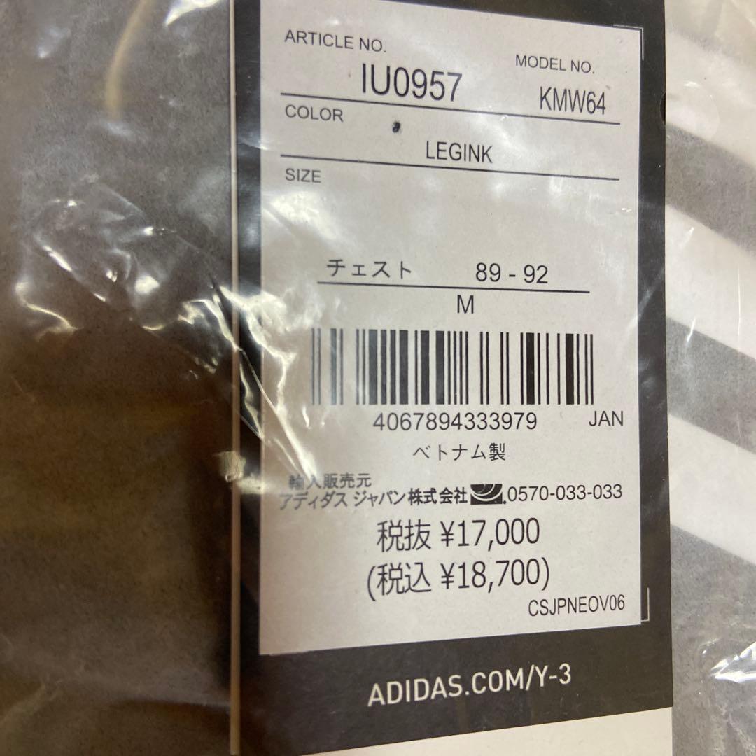 新品/24時間発送Y-3コラボ 日本代表 ホーム オーセンティック M