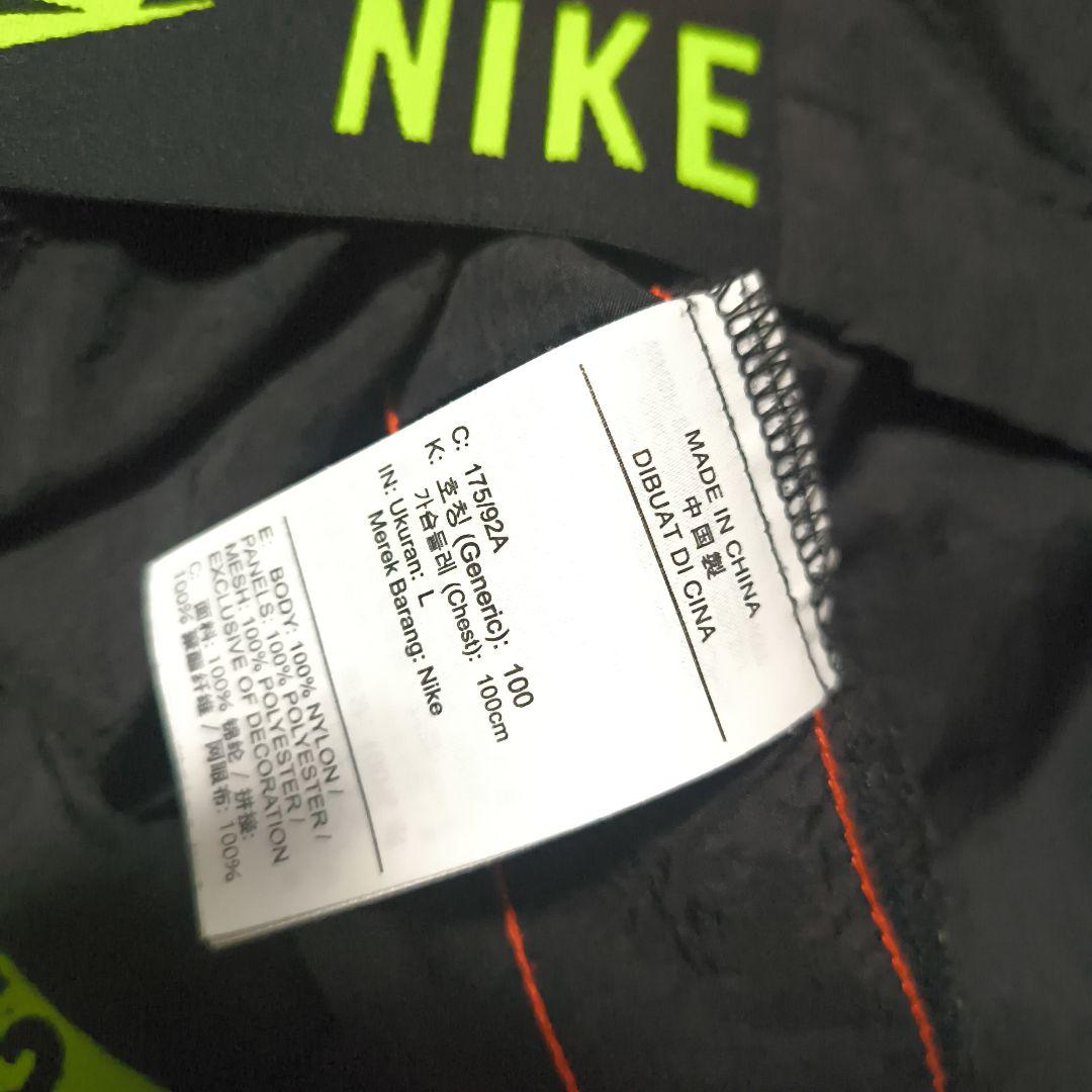 【美品】NIKE フレックスフルジップジャケット　セットアップ　ブラック黒メンズ