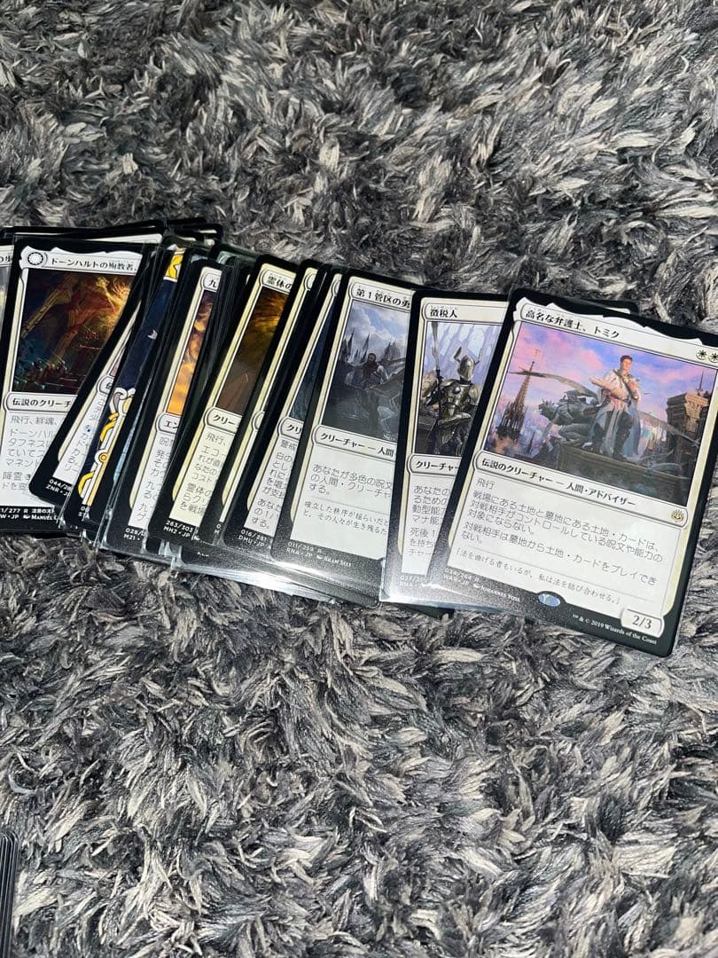 mtg まとめ売り