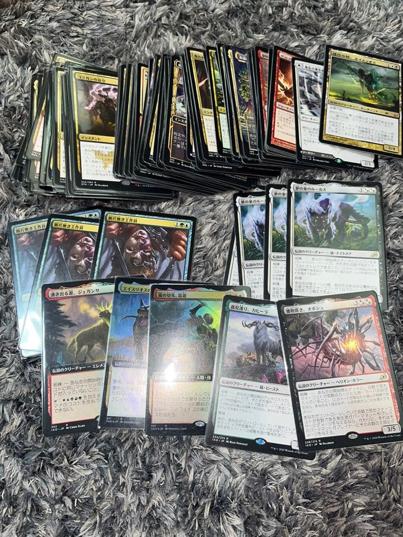 mtg まとめ売り