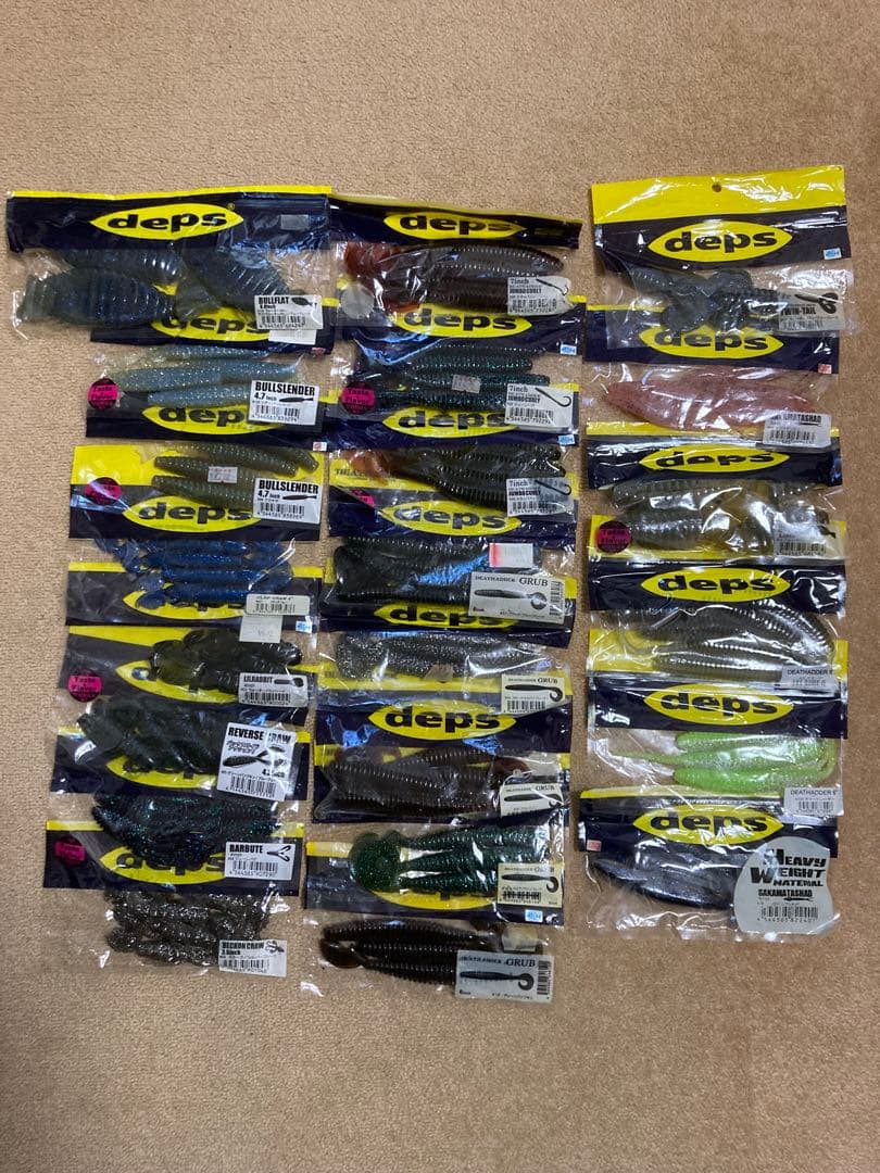 【最終値下げ】deps デプス ワーム　53点セット　大量