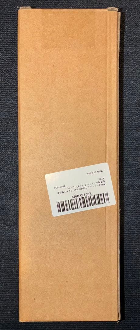 浄水カートリッジ TJS-TC-U19 アルカリ整水器 有機フッ素 20物質除去
