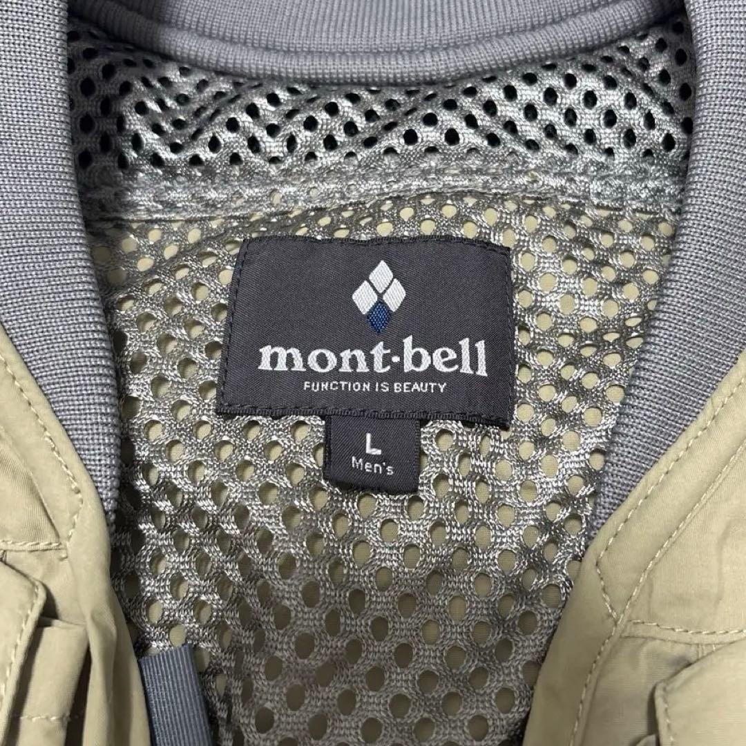 mont-bell フィッシングベスト　L