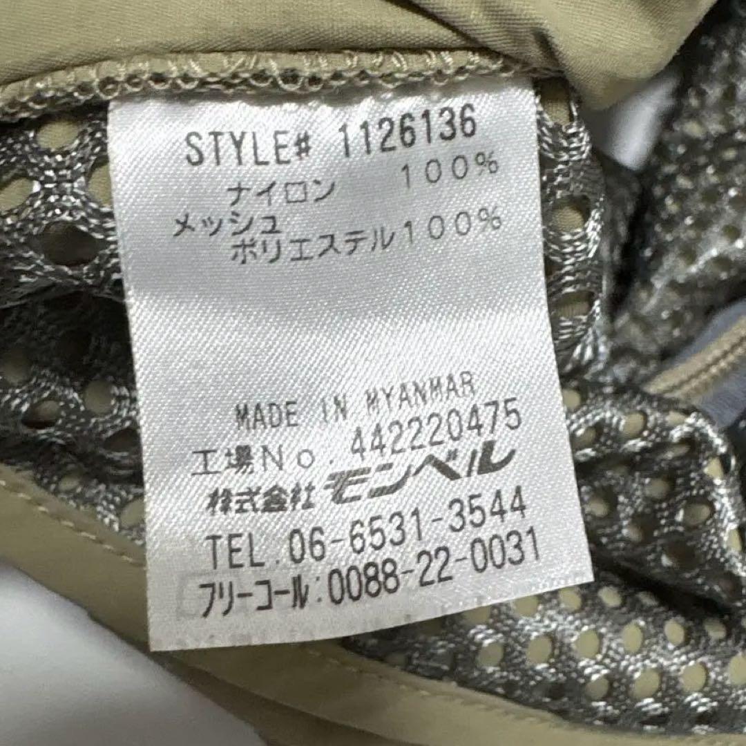mont-bell フィッシングベスト　L
