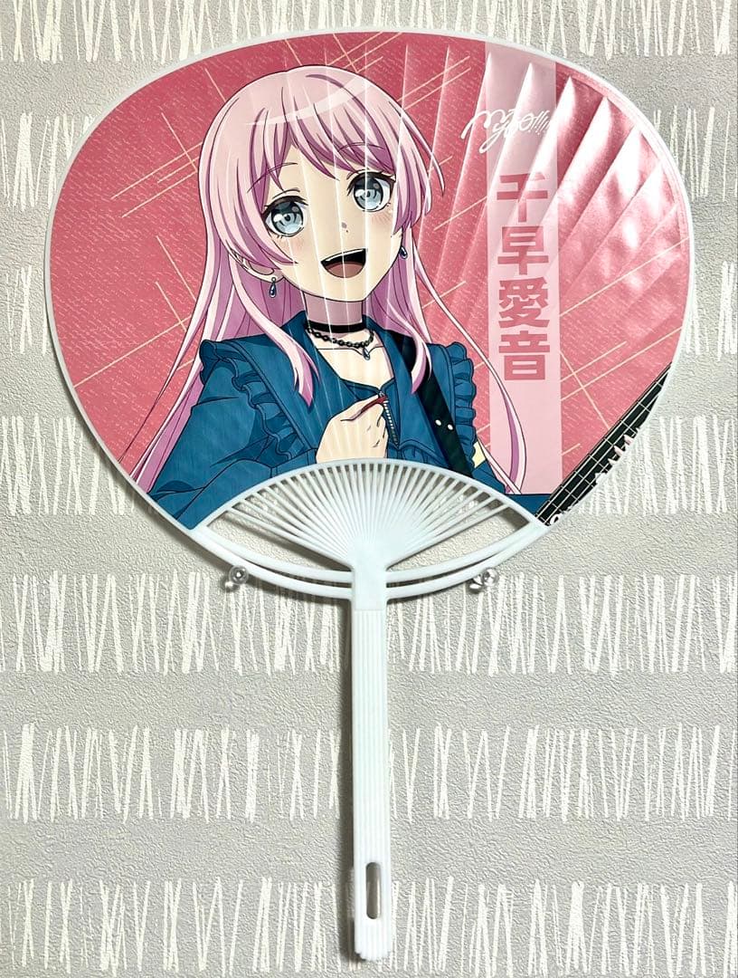 BanG Dream! MyGO!!!!! 1st Single ポスターセット
