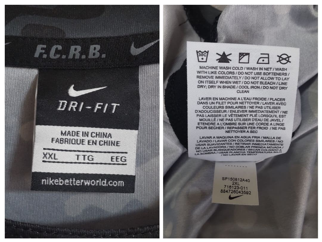 ナイキ エフシーアールビー F.C.R.B Bristol 迷彩 Tシャツ XL