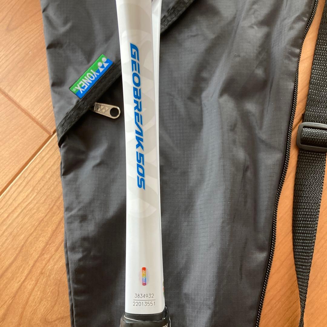 YONEX GEOBREAK ジオブレイク50S 軟式テニスラケット　カバー付き