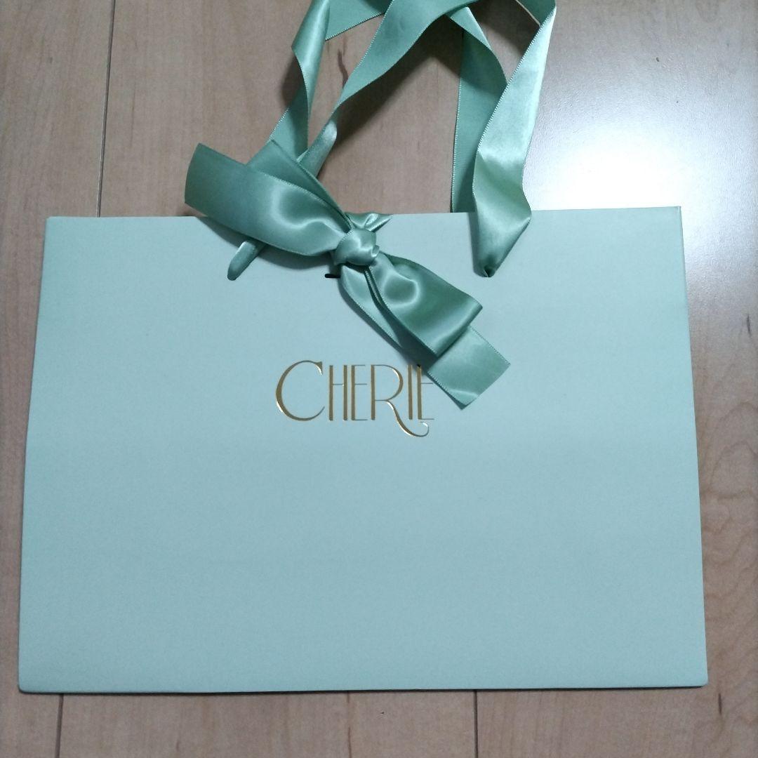 お買い得！CHERIE刺繍入り長袖バレエレオタード