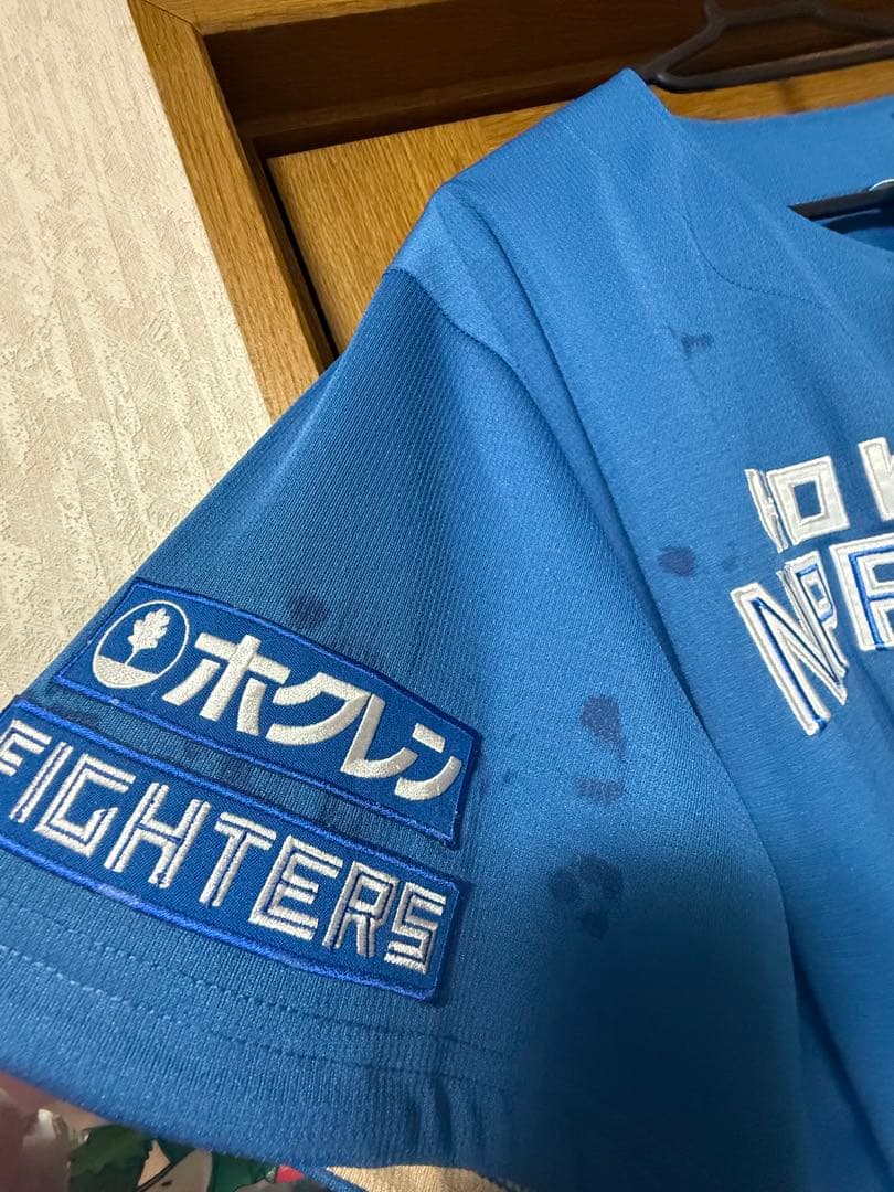 田宮裕涼選手サイン　ビジターユニフォーム