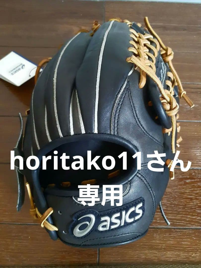 asics軟式オールラウンド用　 ブラック/ライトブラウン