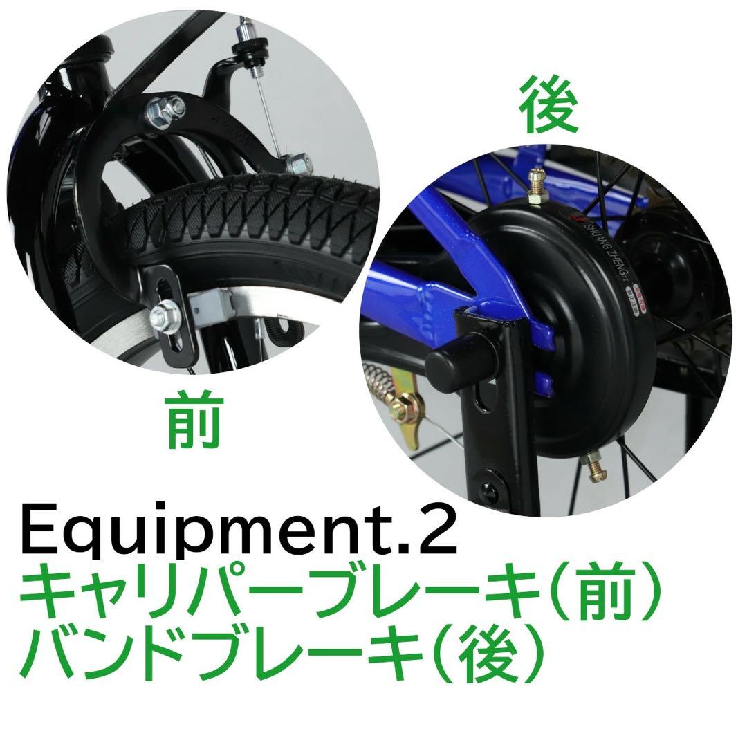 新品　子ども　キッズジュニア自転車ブルー18インチ