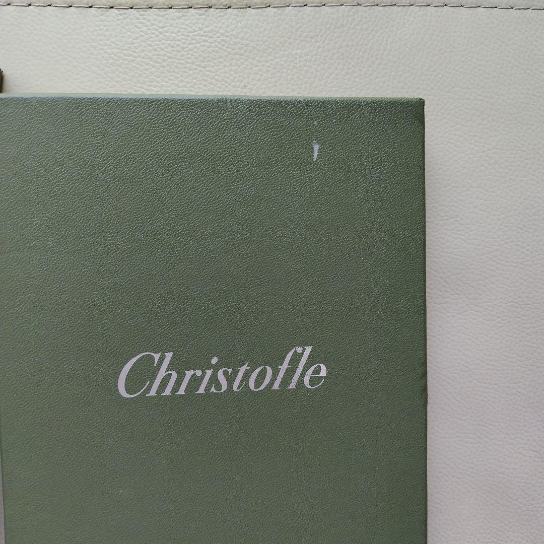 Christofle シルバーフォトフレーム　クリストフル