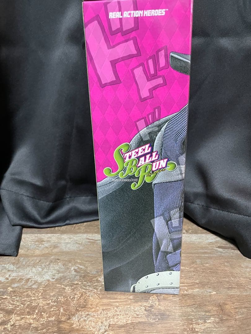 ジョジョの奇妙な冒険 スティール・ボール・ラン RAH ジャイロ・ツェペリ