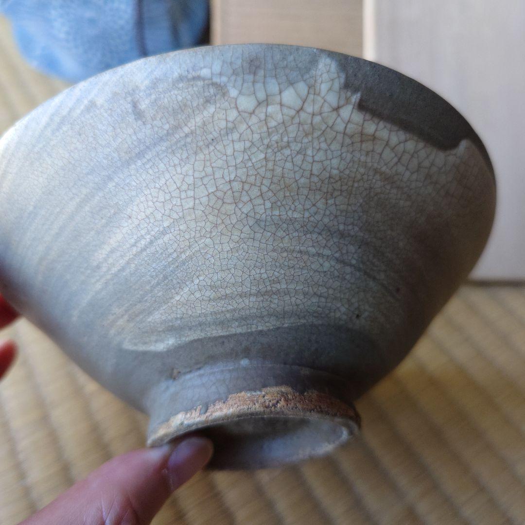 朝鮮刷毛目茶碗 木箱付き