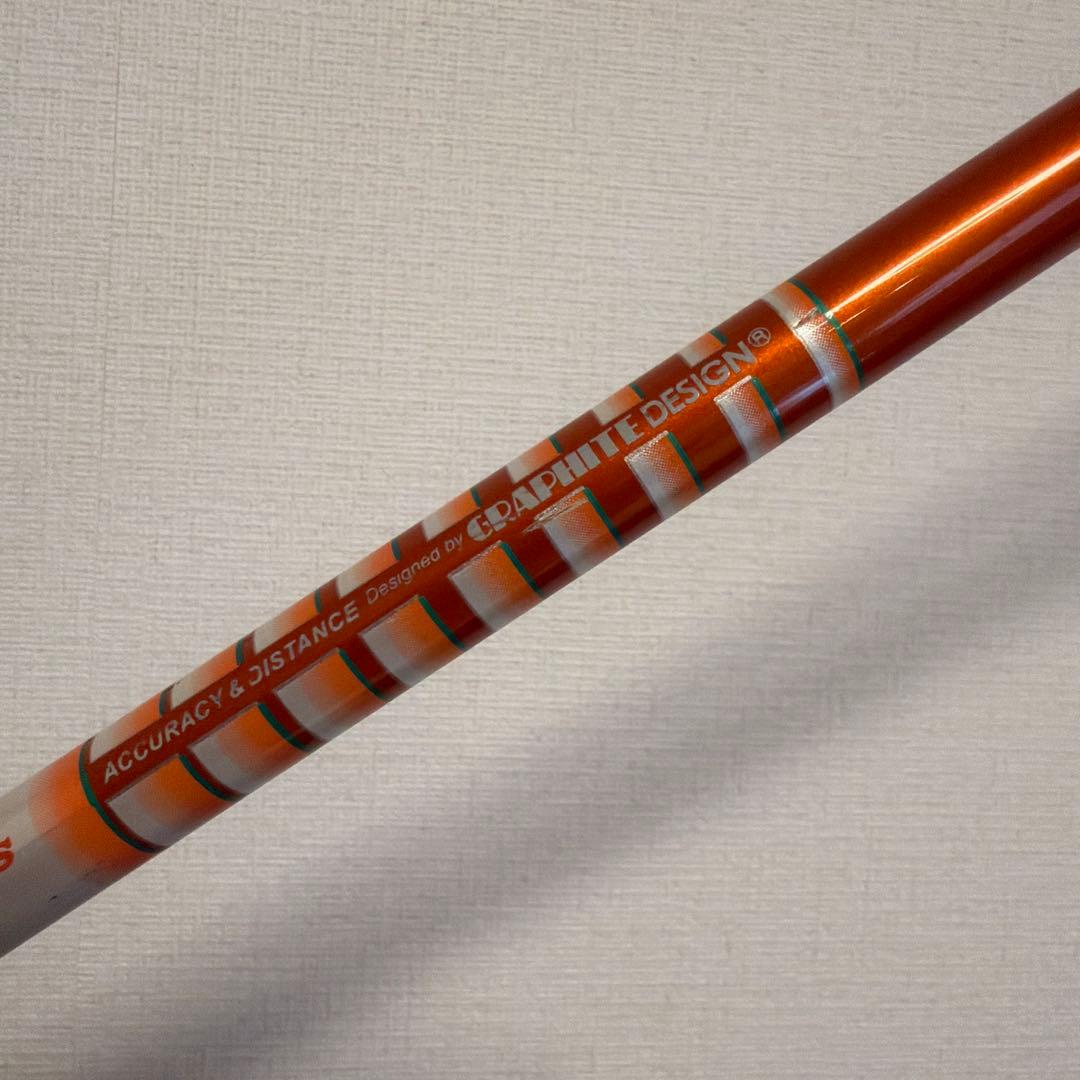 Tour AD DI 6S 3W用 テーラーメイドスリーブ
