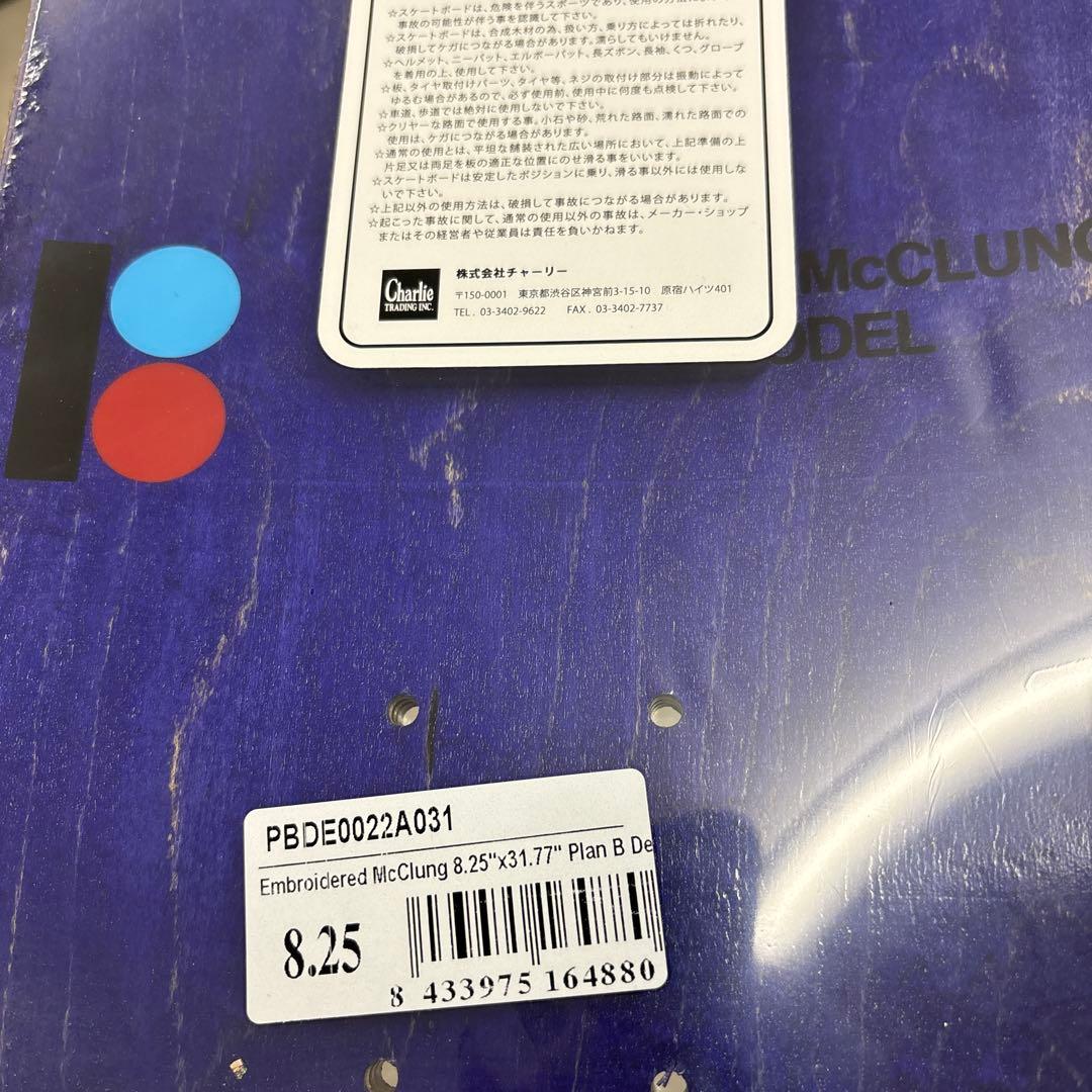 ど*ど様 新品未使用 PLANB McClung 8.25インチ デッキ