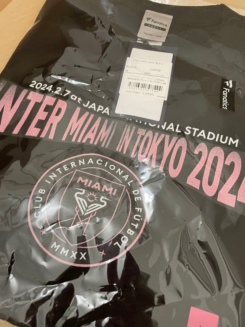 INTER MIAMI IN TOKYO 2024 Tシャツ
