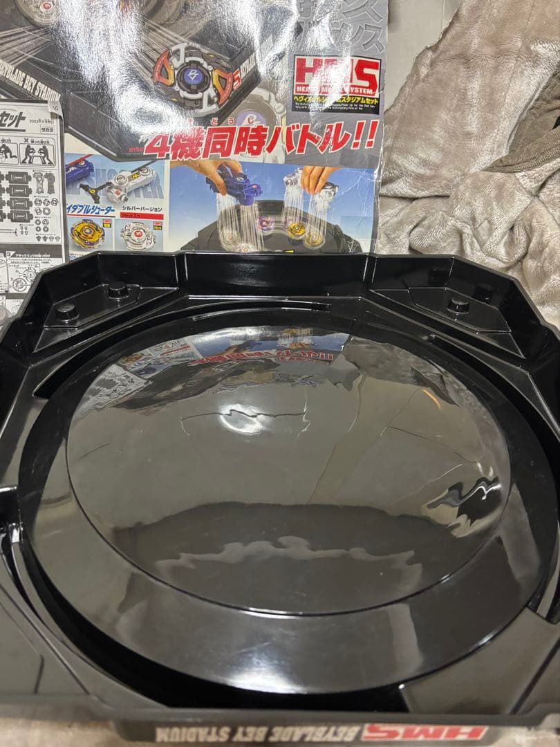 HMS 爆転シュート ベイブレード ツインバトル ベイダブルシューターセット