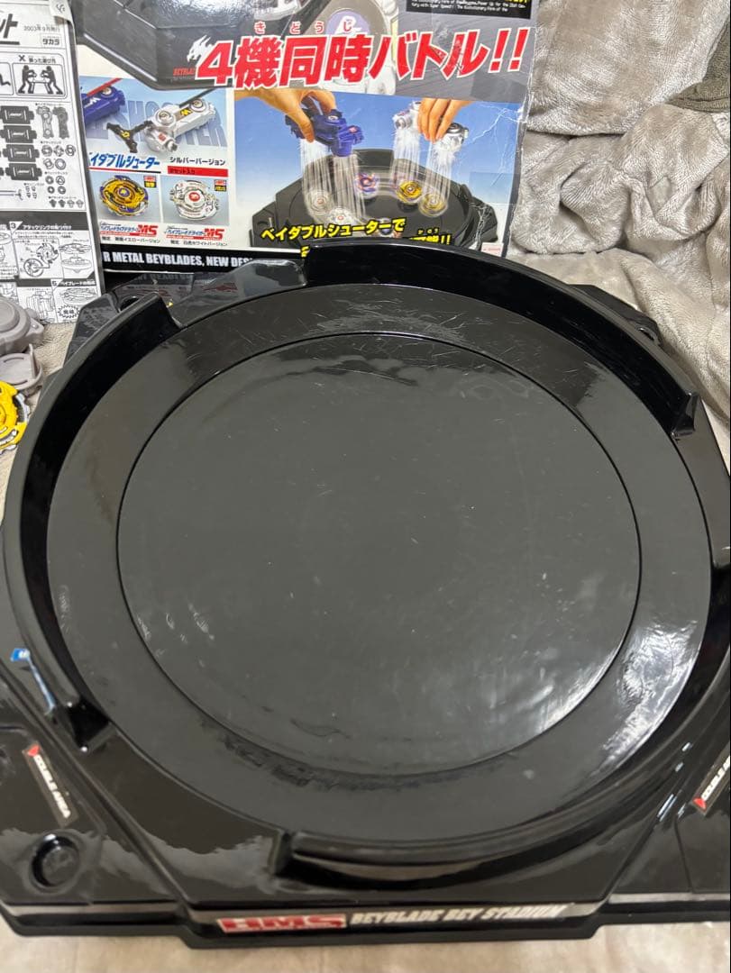 HMS 爆転シュート ベイブレード ツインバトル ベイダブルシューターセット