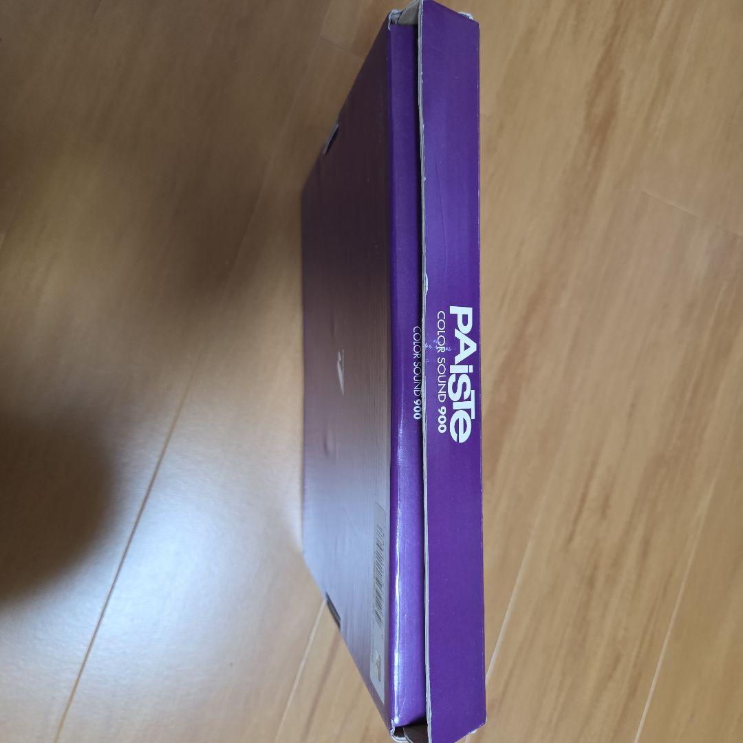PAiSTe Roselia COLOR シンバル