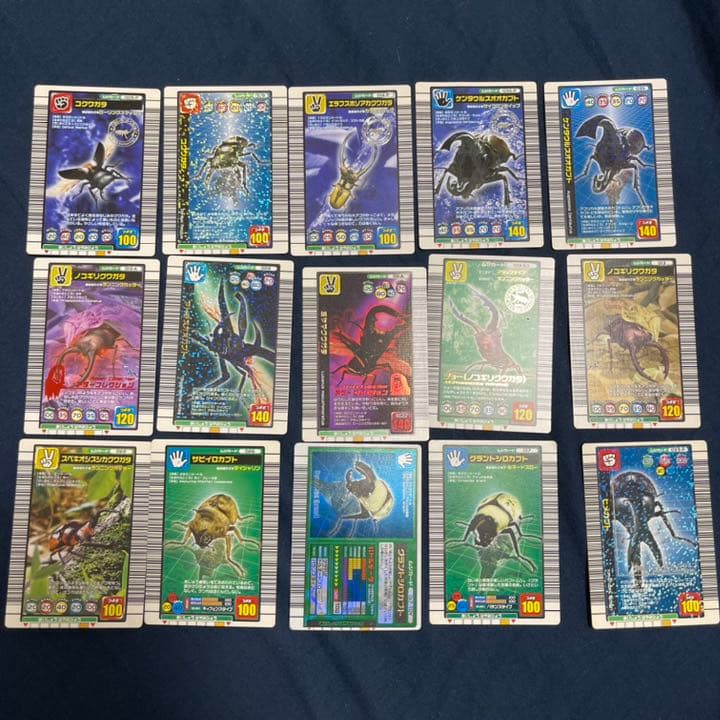 ムシキング カード　虫カード　レア