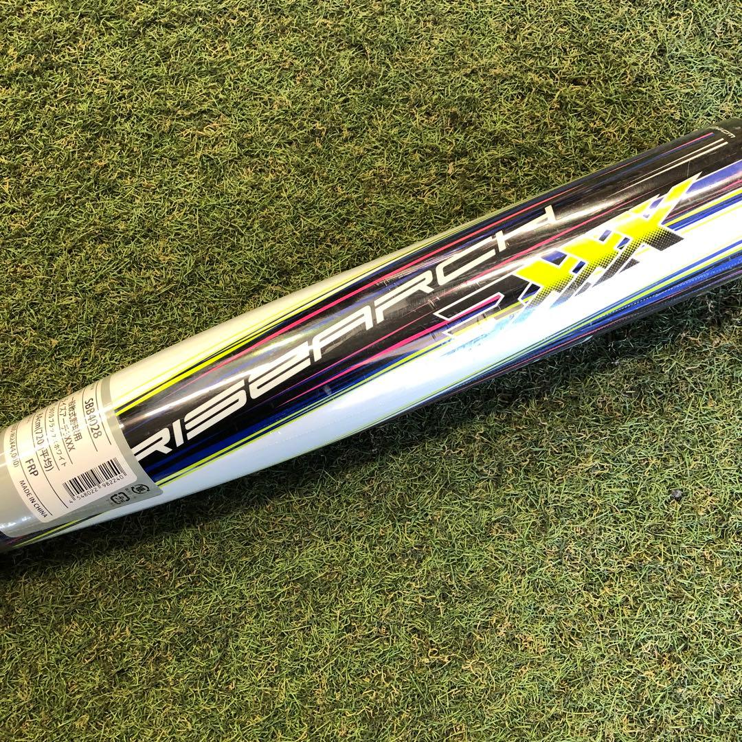 SSK 軟式バット　ライズアーチ3XXX 84cm,720g