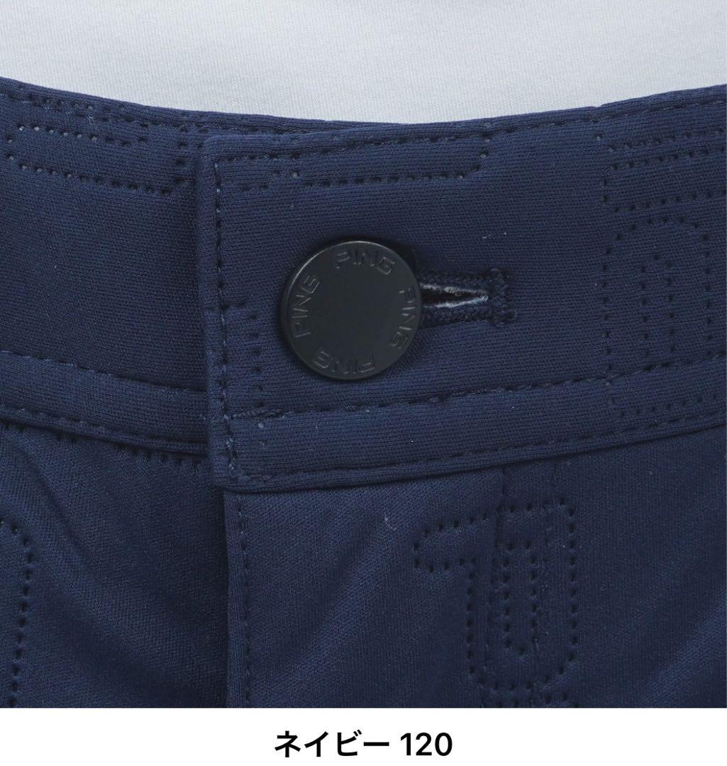 【新品•未使用】PINGモノグラム柄ソニックキルト防風撥水中綿パンツ2024
