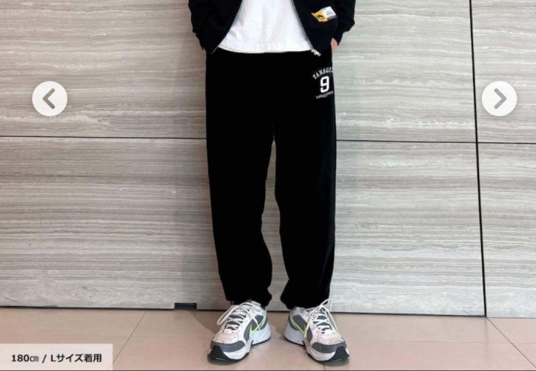 早いもの勝ち　スチュワートjr選手　スウェット パンツXL
