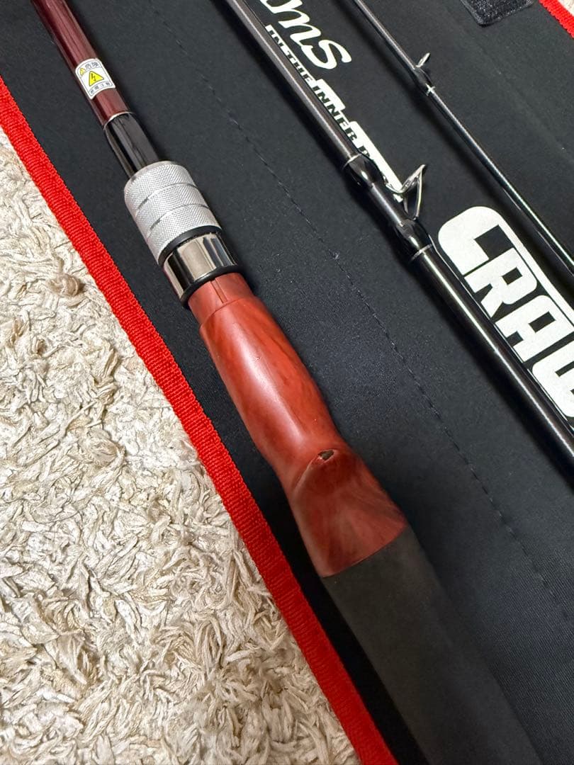 フィッシュマン　ビームス　クローラ　6.6L＋
