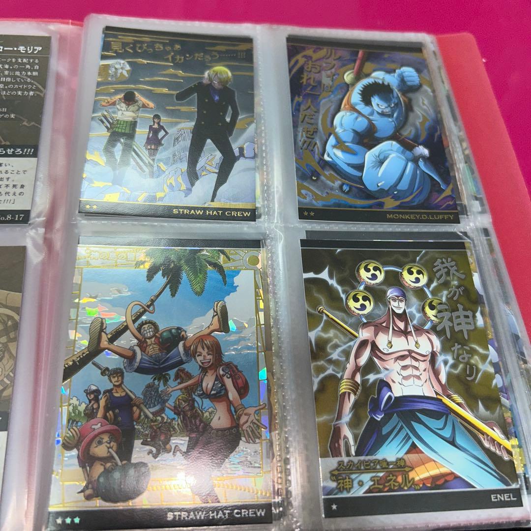 ワンピース ウエハースカード LOG.8コンプリートセット