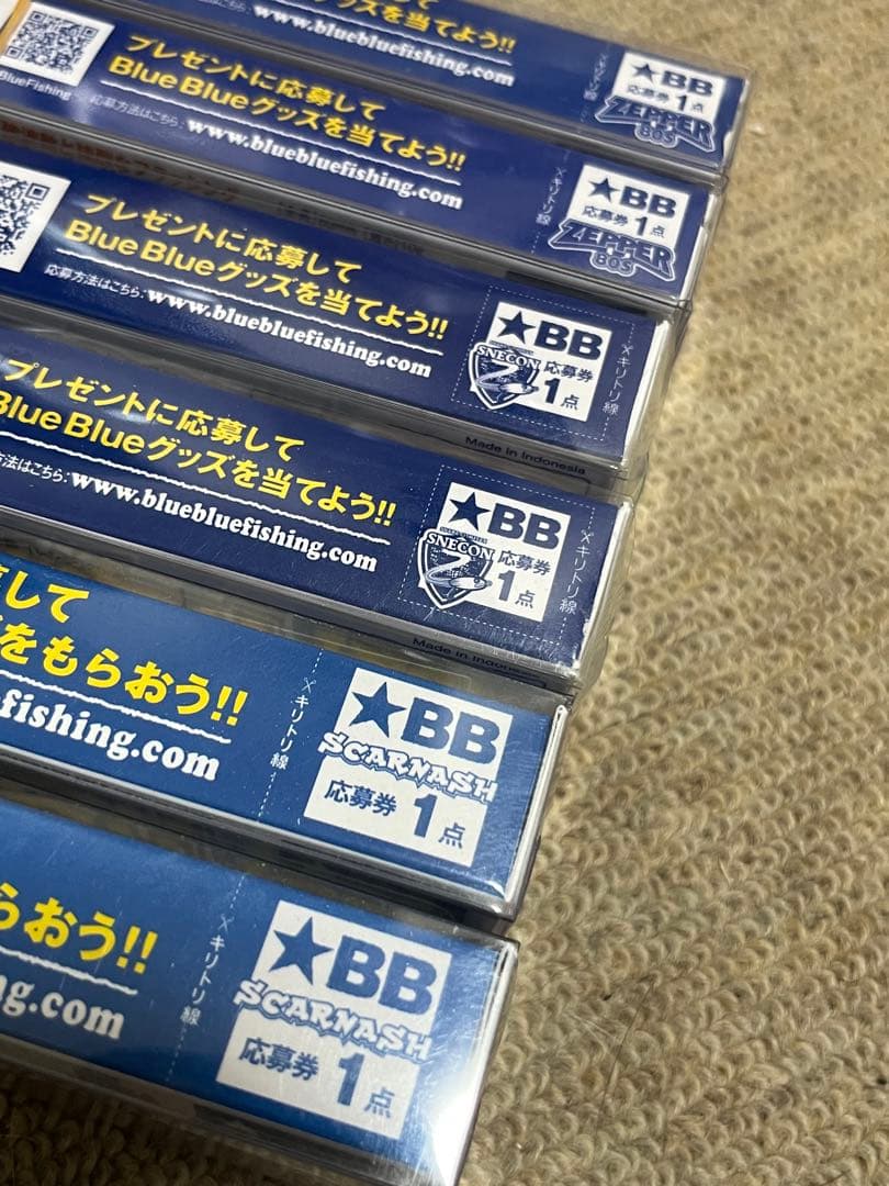 ブルーブルー　スネコンなど6点セット販売