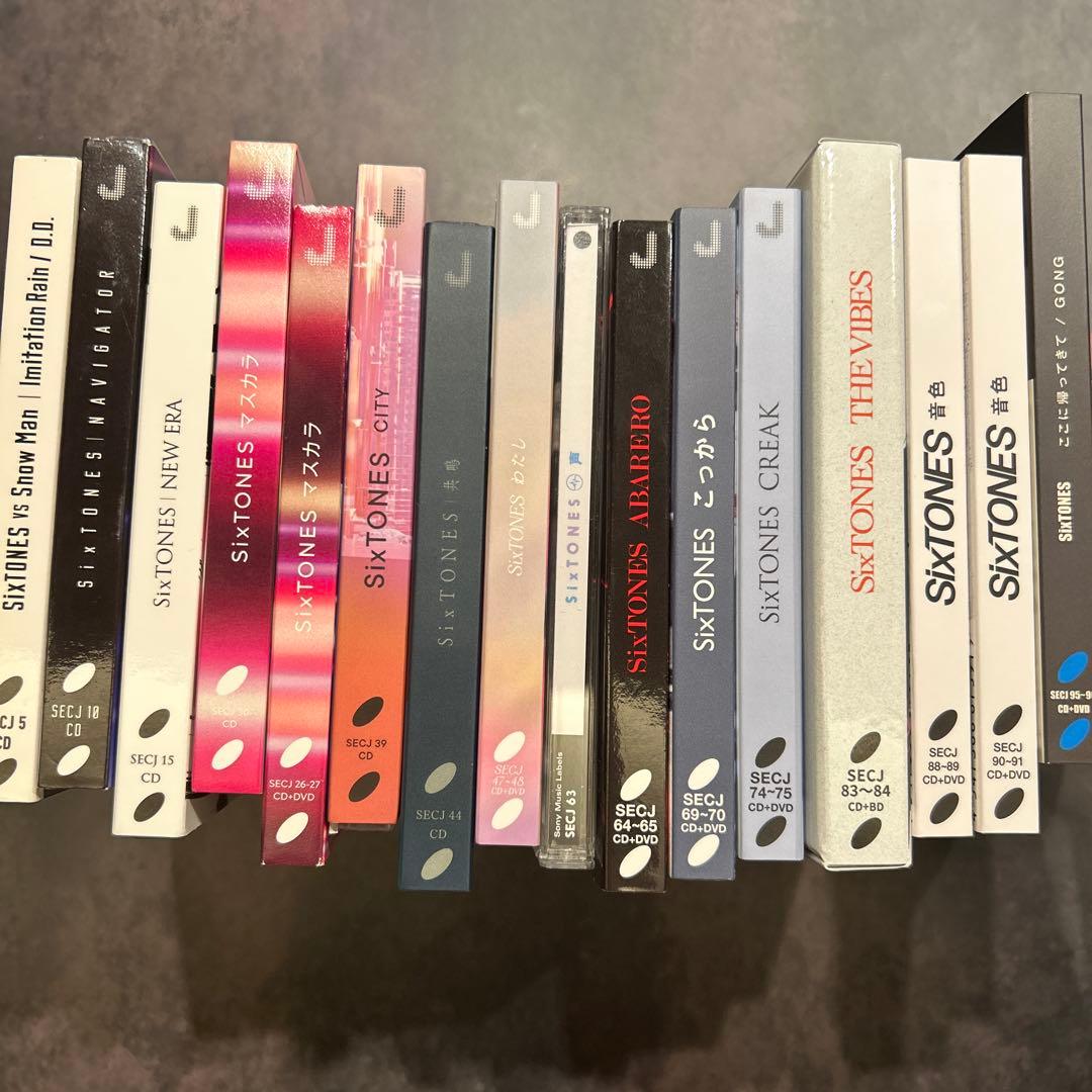 SixTONES CD まとめ売り 値下げ可能