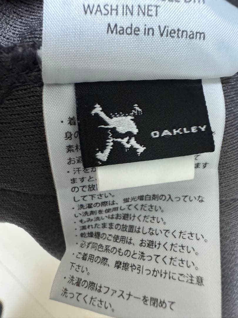 美品 オークリーセットアップ ジャージ上下 グレー