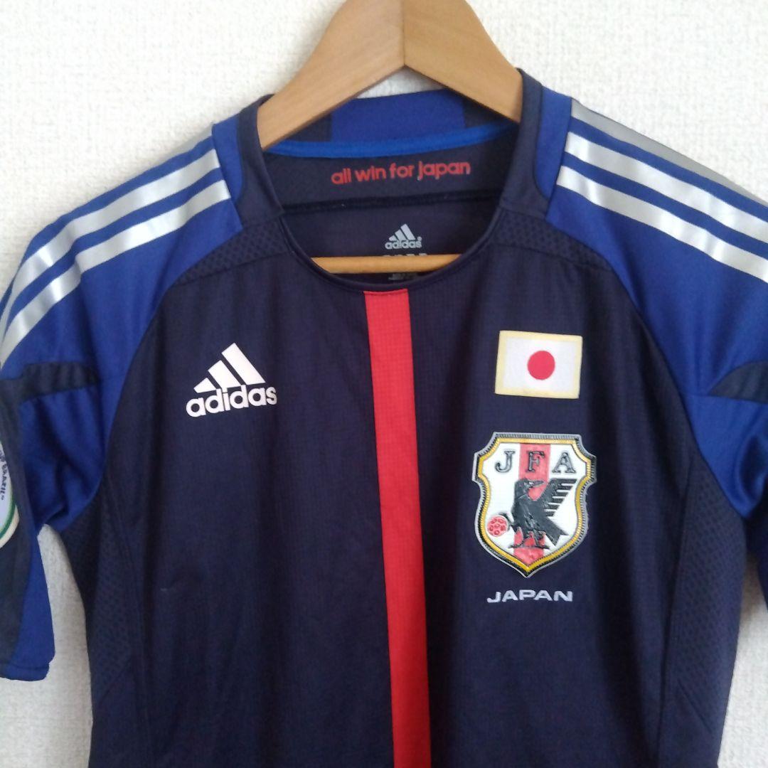 サッカー 日本代表 ユニフォーム ブラジルワールドカップ