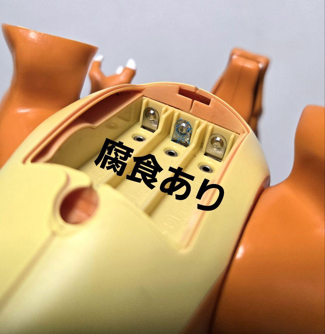 ポケモン Pokemon アクションフィギュア リザードン 中古品