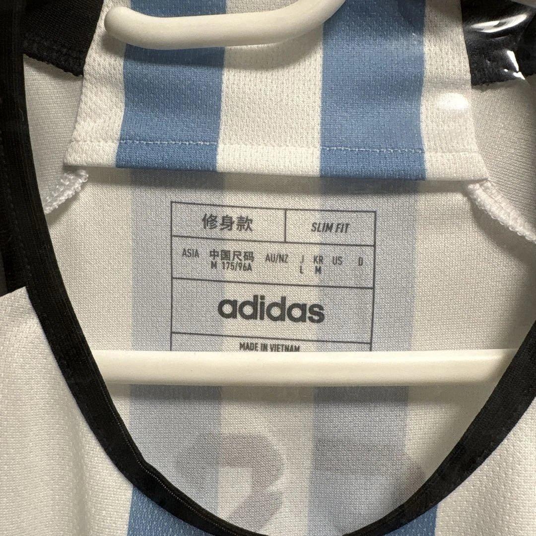 アルゼンチン代表 2022 ウィナーズ ホームユニフォーム #10 MESSI
