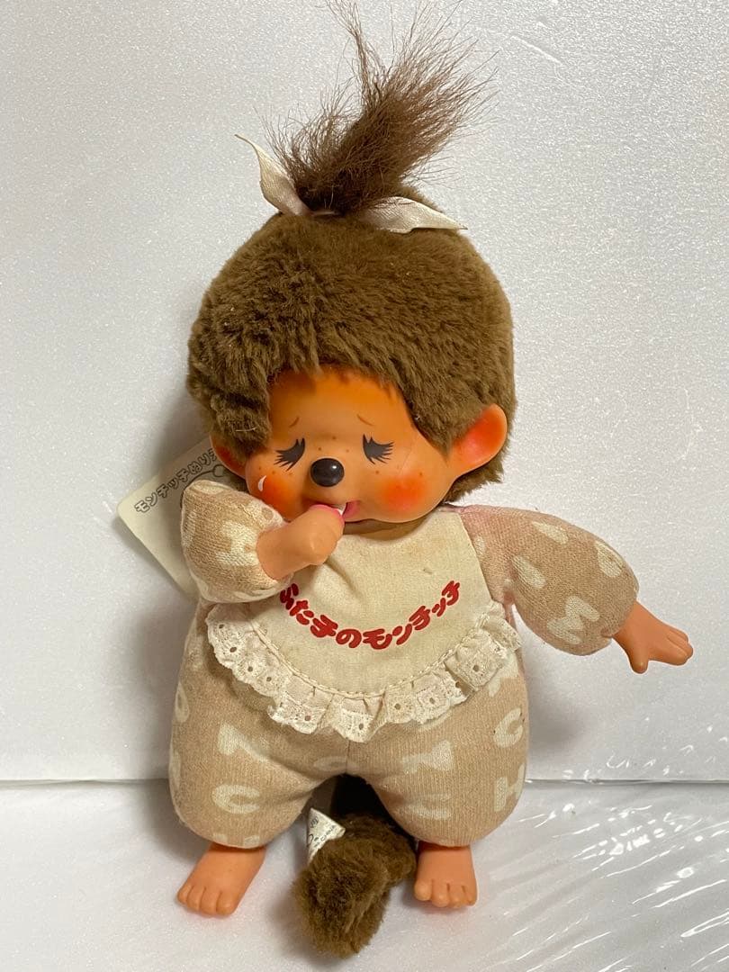 モンチッチ　ぬいぐるみセット