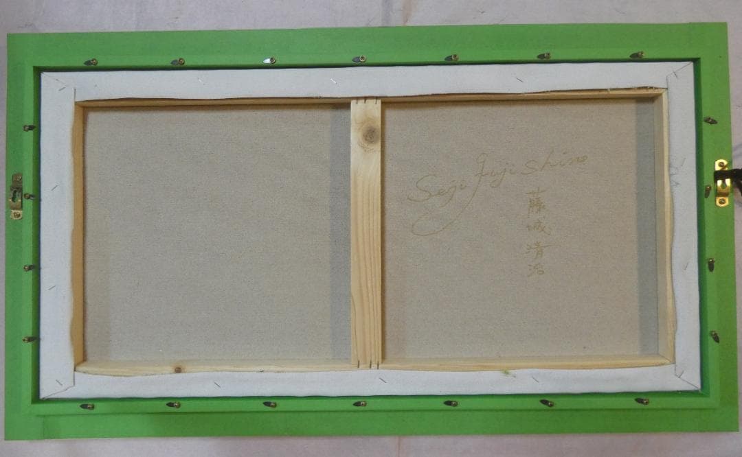 大型絵画 風景　額付き　藤城清治【風景】手描き　80×40cm