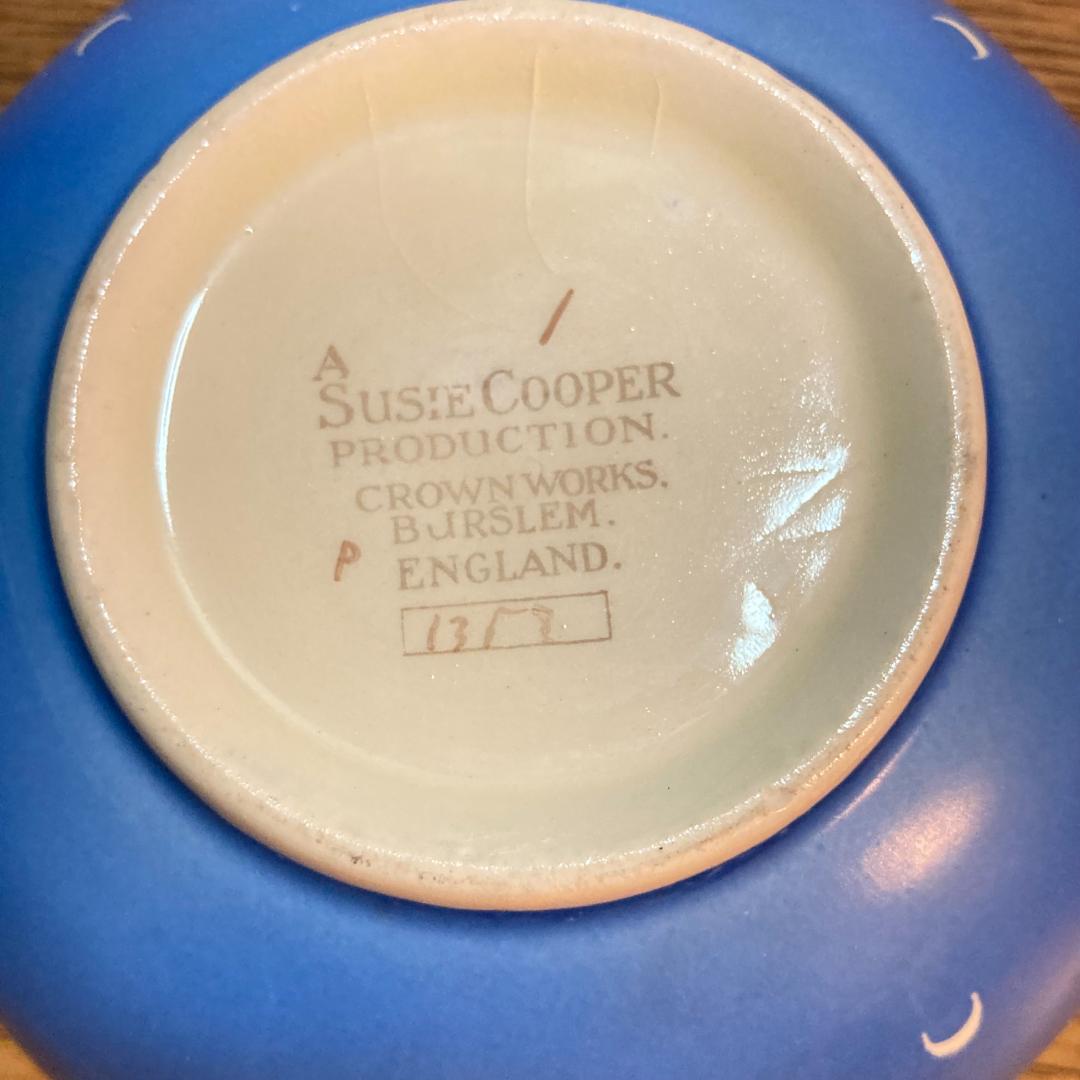 スージークーパー クレッセント スープボウル＆ソーサー 2客 セット ブルー