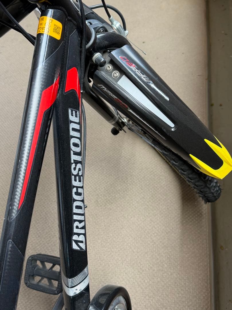 BRIDGESTONEブリヂストン クロスファイヤージュニア　22インチ