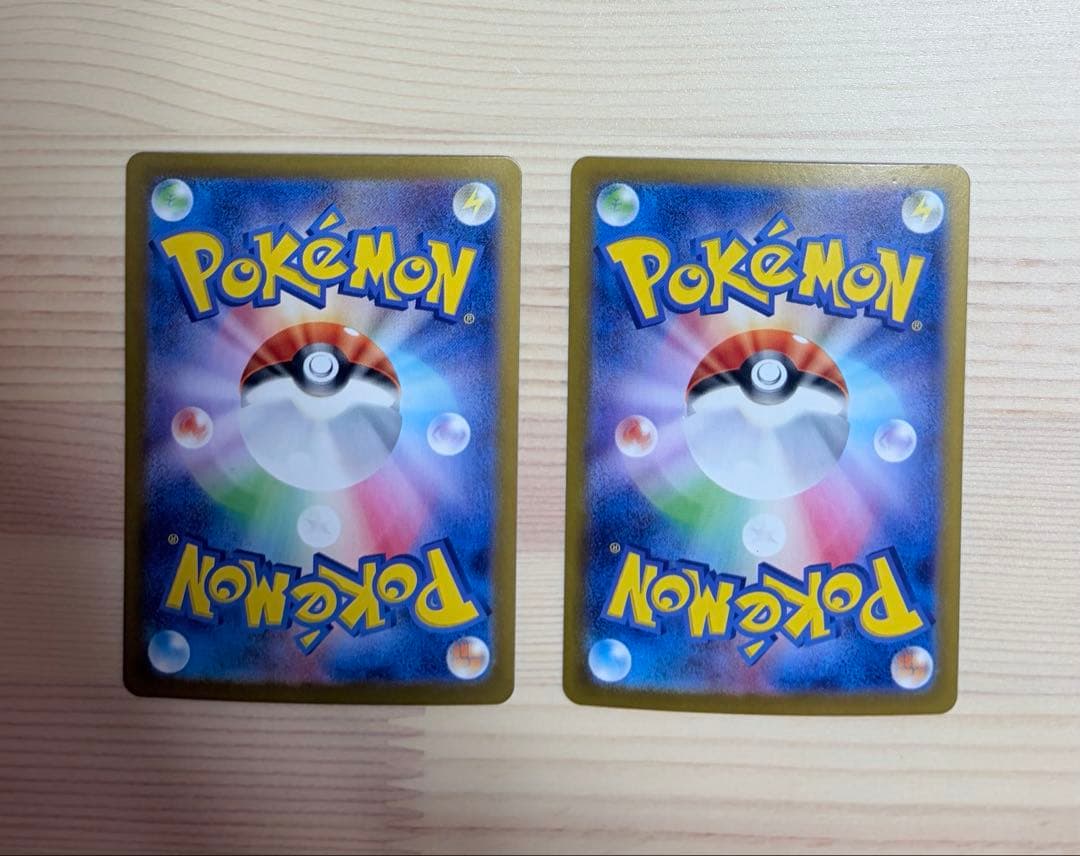 ポケモンカード ブラッキー ex SAR モンスターボールミラー