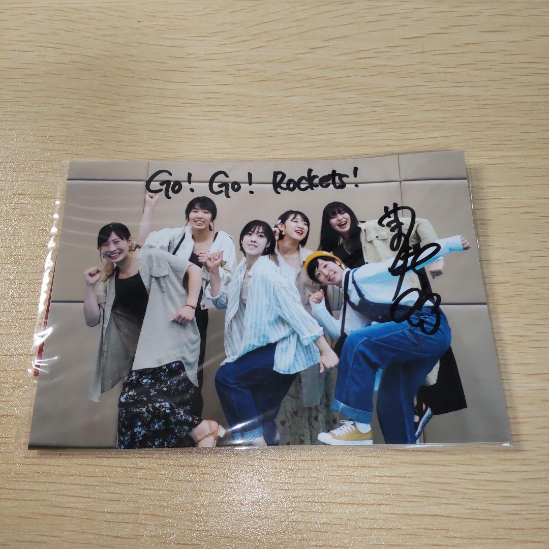 NEC Red Rockets バッグ セット