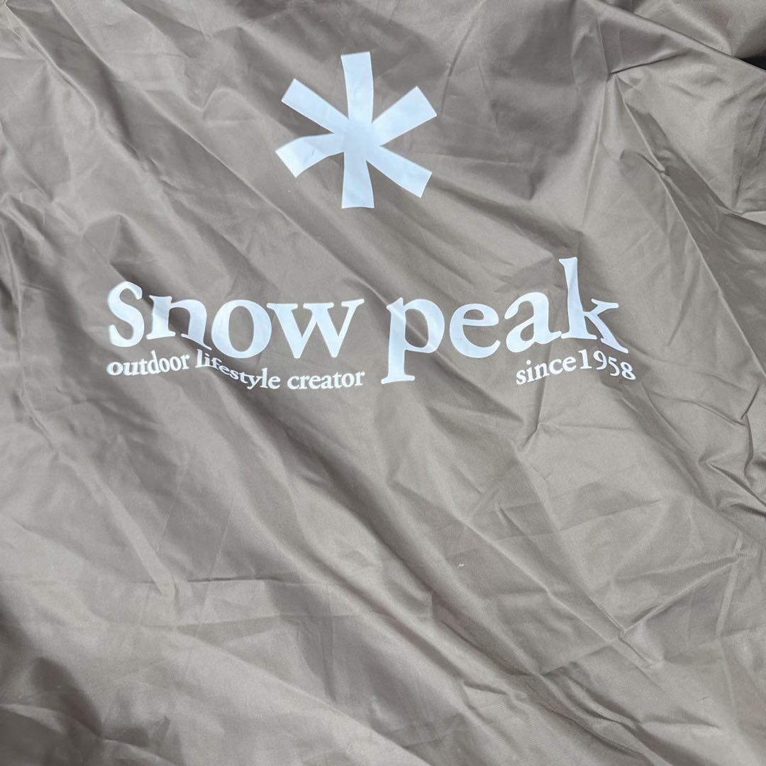  peak TP-671R ランドロックテント