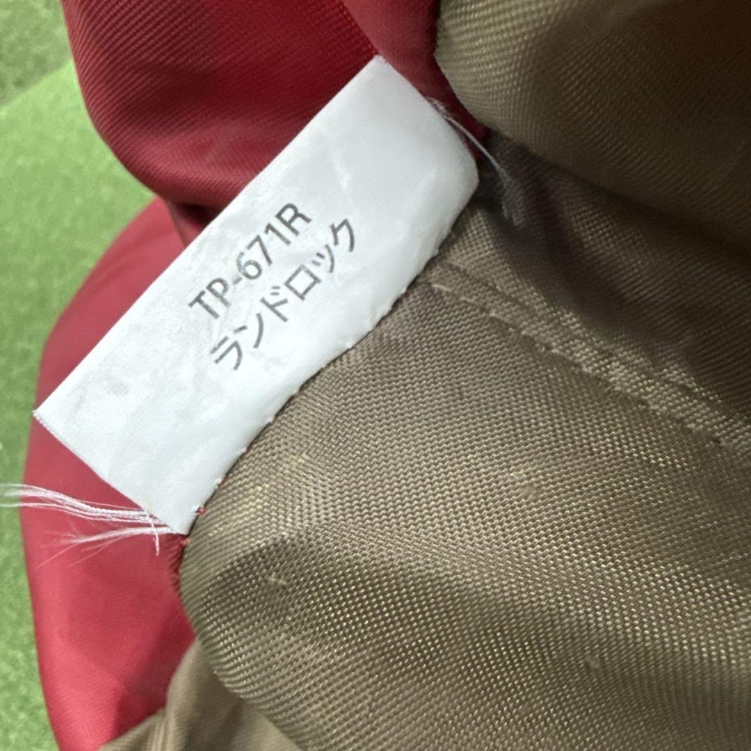  peak TP-671R ランドロックテント