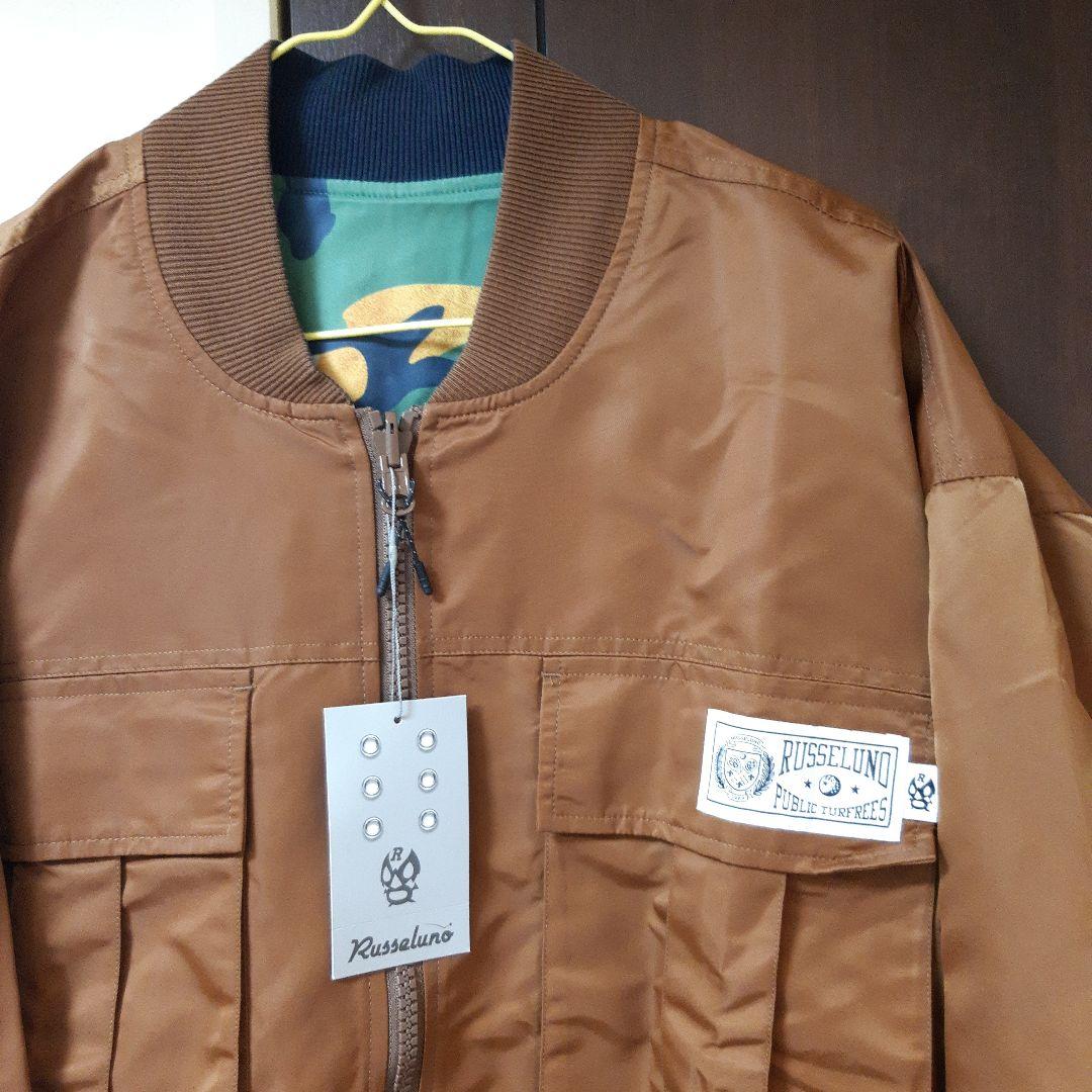 新品　ラッセルノ　Russeluno 　リバーシブルジャケット　定価49500